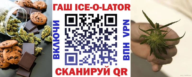гидра как войти  даркнет сайт  Томари  Cannafood конопля 