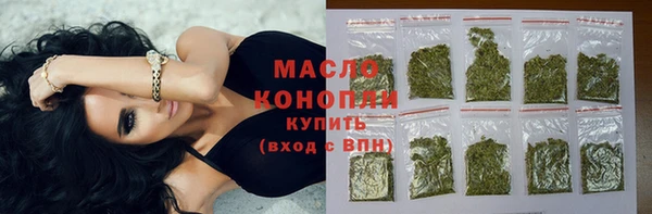 MDMA Premium VHQ Абдулино