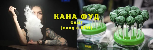 MDMA Premium VHQ Абдулино