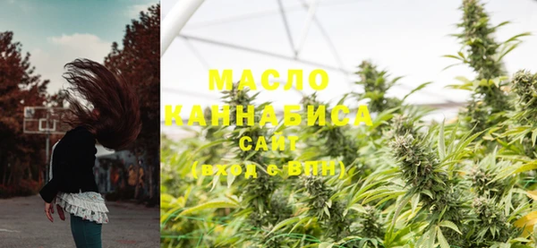 MDMA Premium VHQ Абдулино