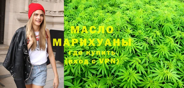 MDMA Premium VHQ Абдулино