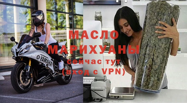 MDMA Premium VHQ Абдулино