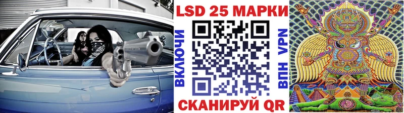 дарнет шоп  Томари  площадка наркотические препараты  Наркотические марки 1,8мг 